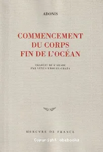 Commencement du corps, fin de l'océan