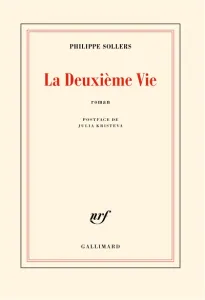 La deuxième vie