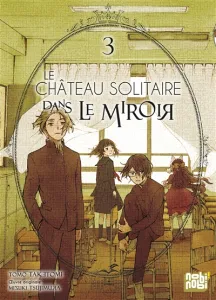 Le château solitaire dans le miroir