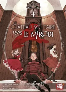 Le château solitaire dans le miroir