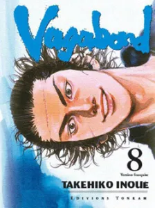 Vagabond