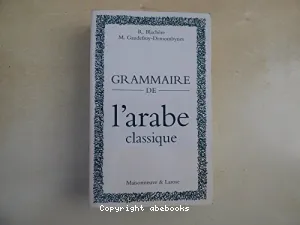 Grammaire de l'arabe classique