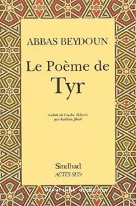 Le Poème de Tyr