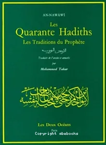 Les Quarante Hadiths