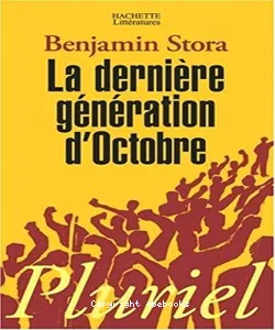 La dernière génération d'Octobre