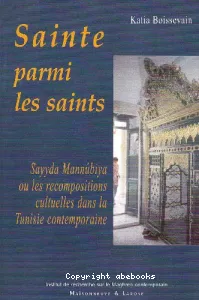 Sainte parmi les saints