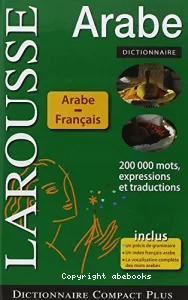 Dictionnaire compact plus arabe-français