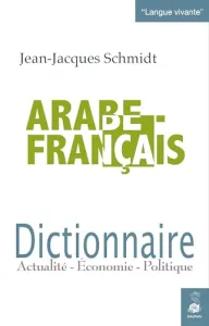 Dictionnaire arabe-français