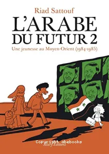 L'Arabe du futur