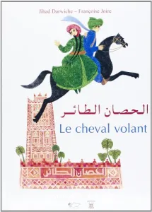 Le cheval volant