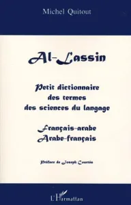Al-lassin