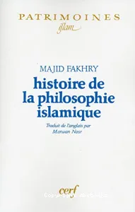 Histoire de la philosophie islamique