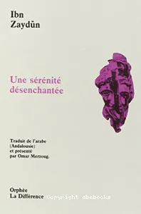 Sérénité désenchantée (Une)