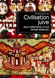Dictionnaire de la civilisation juive