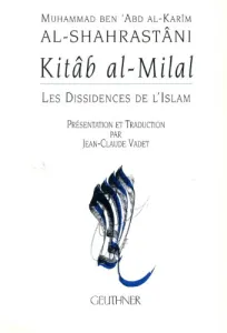 Kitâb al-Milal