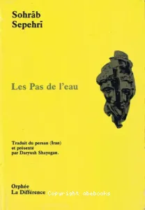 Pas de l'eau (Les)