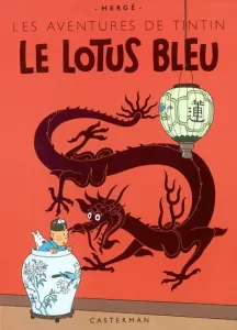 lotus bleu (Le)
