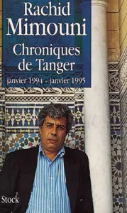 Chroniques à Tanger