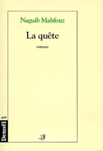 quête (la)