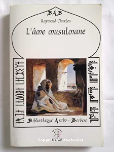 âme musulmane (L')