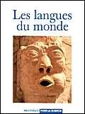 Langues du monde (Les)