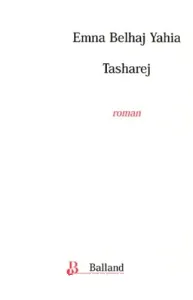 Tasharej