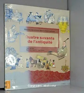 Quatre savants de l'antiquité