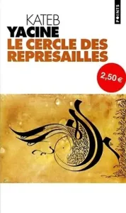 cercle des represailles (Le)