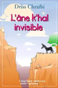 Ane k'hal invisible (L')