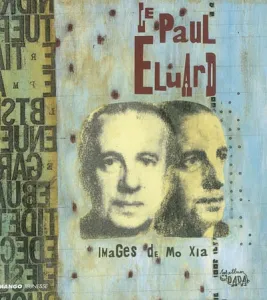 Paul Eluard (Le)