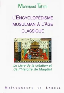 Encyclopédisme musulman à l'âge classique