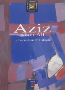 Aziz Abou Ali