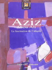 Aziz Abou Ali