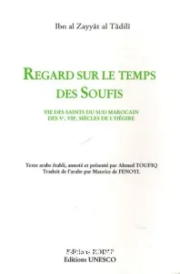 Regard sur le temps des soufis