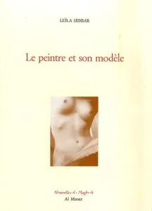 peintre et son modèle (La)