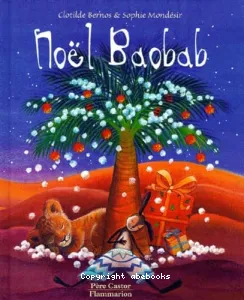 noell Baobab