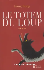 Totem du Loup (Le)