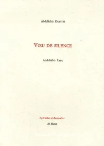 Voeu de silence