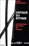 Critique du rythme