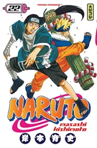 Naruto