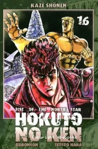 Hokuto no Ken Tome 16