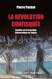 La Révolution confisquée