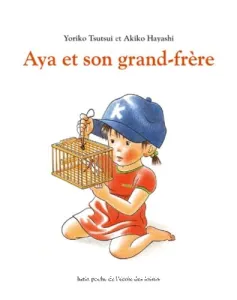 Aya et son grand frère