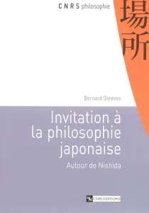 Invitation à la philosophie japonaise