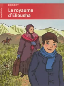 Le royaume d'Eliousha