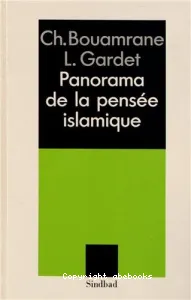 Panorama de la pensée islamique