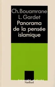 Panorama de la pensée islamique