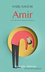 Amir