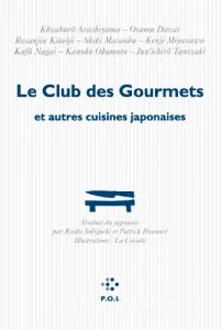 Le club des gourmets