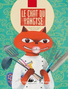 Le chat du Yangtsé